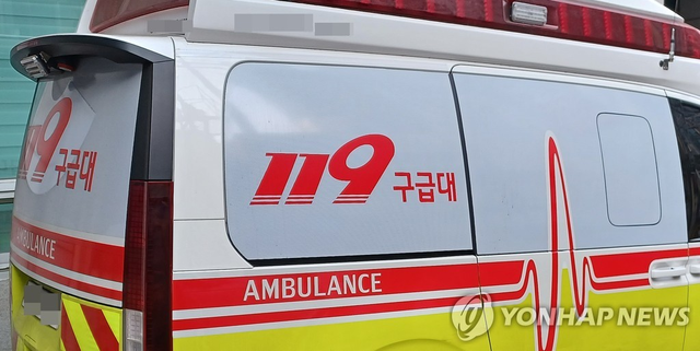 뉴스 이미지
