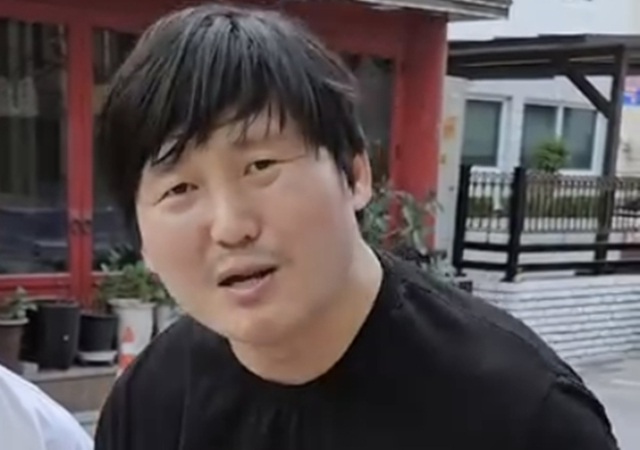 뉴스 이미지