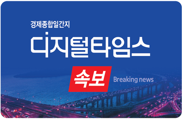 뉴스 이미지