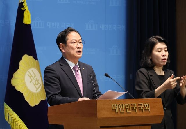 뉴스 이미지