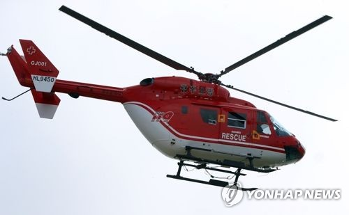 뉴스 이미지