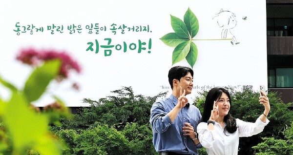 뉴스 이미지