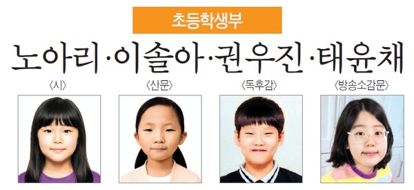 뉴스 이미지