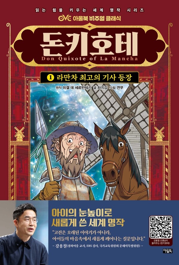 뉴스 이미지