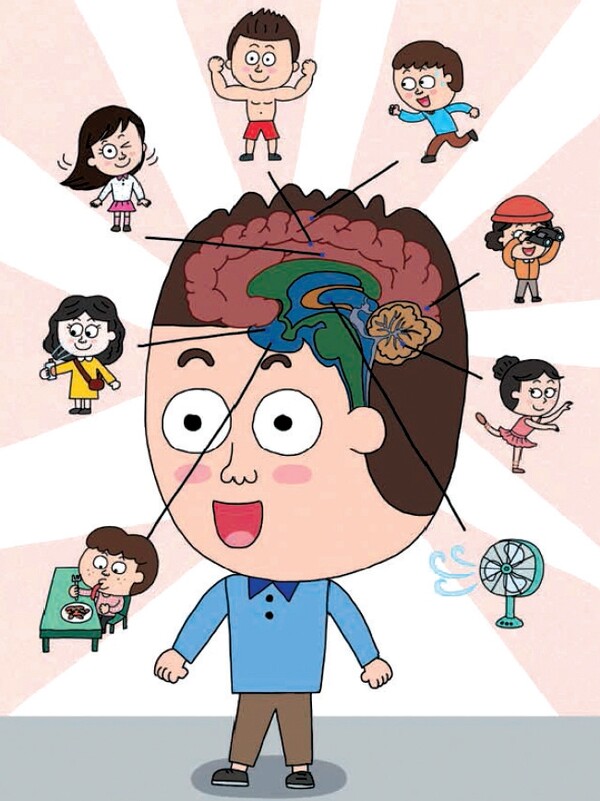 뉴스 이미지