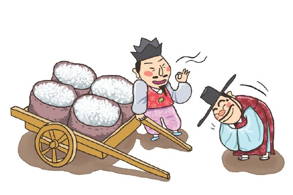 뉴스 이미지