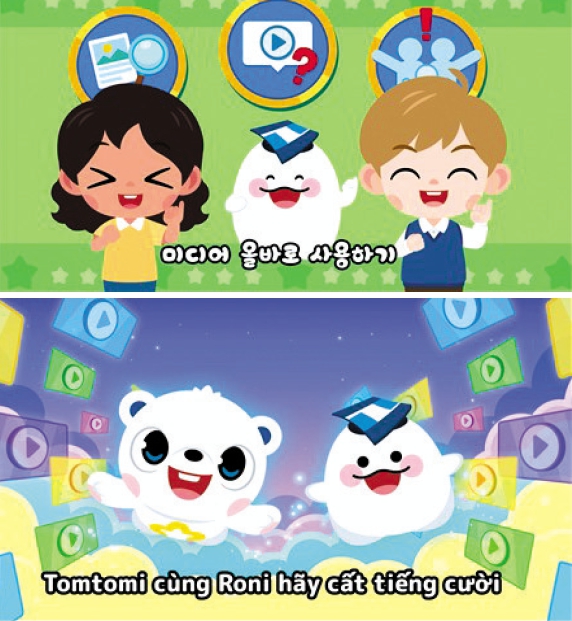 뉴스 이미지