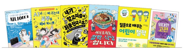 뉴스 이미지