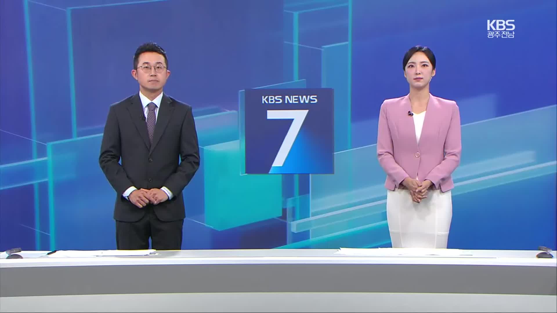 뉴스 이미지
