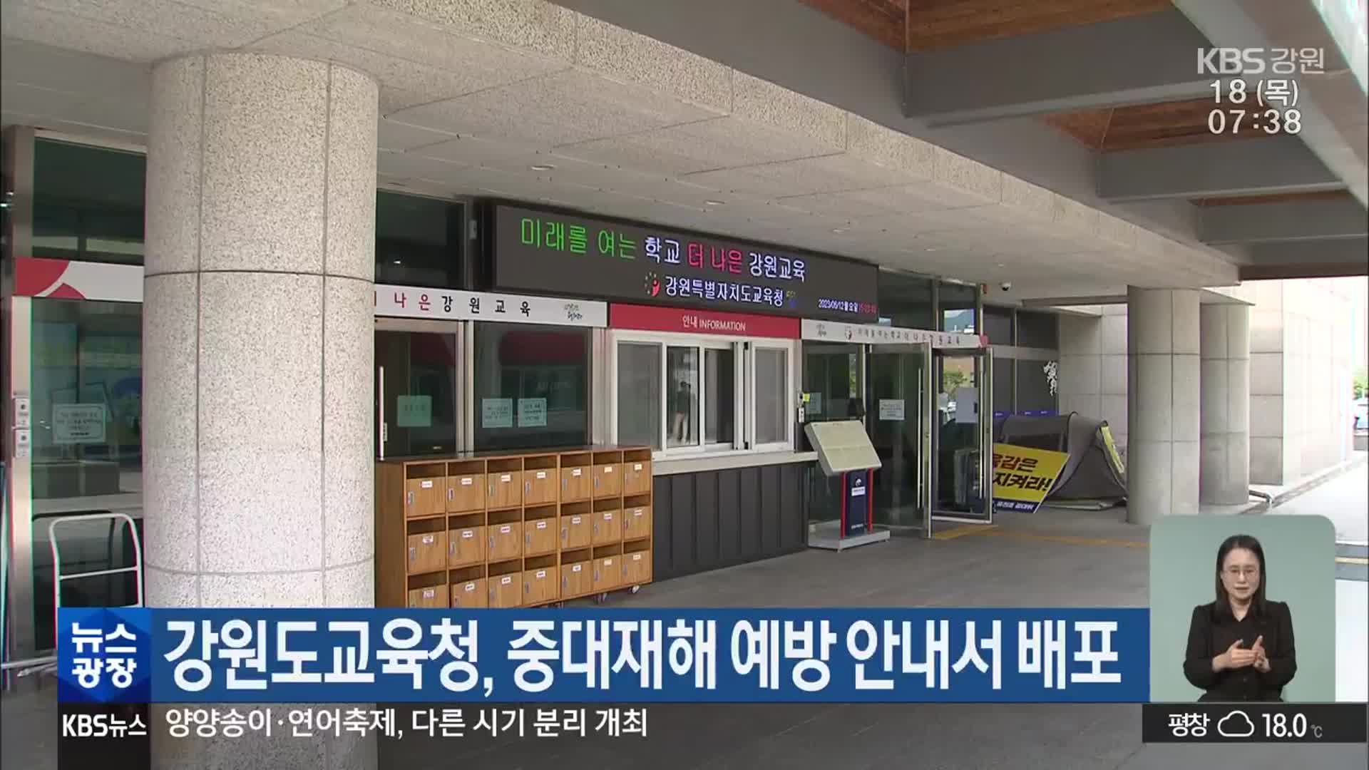 뉴스 이미지