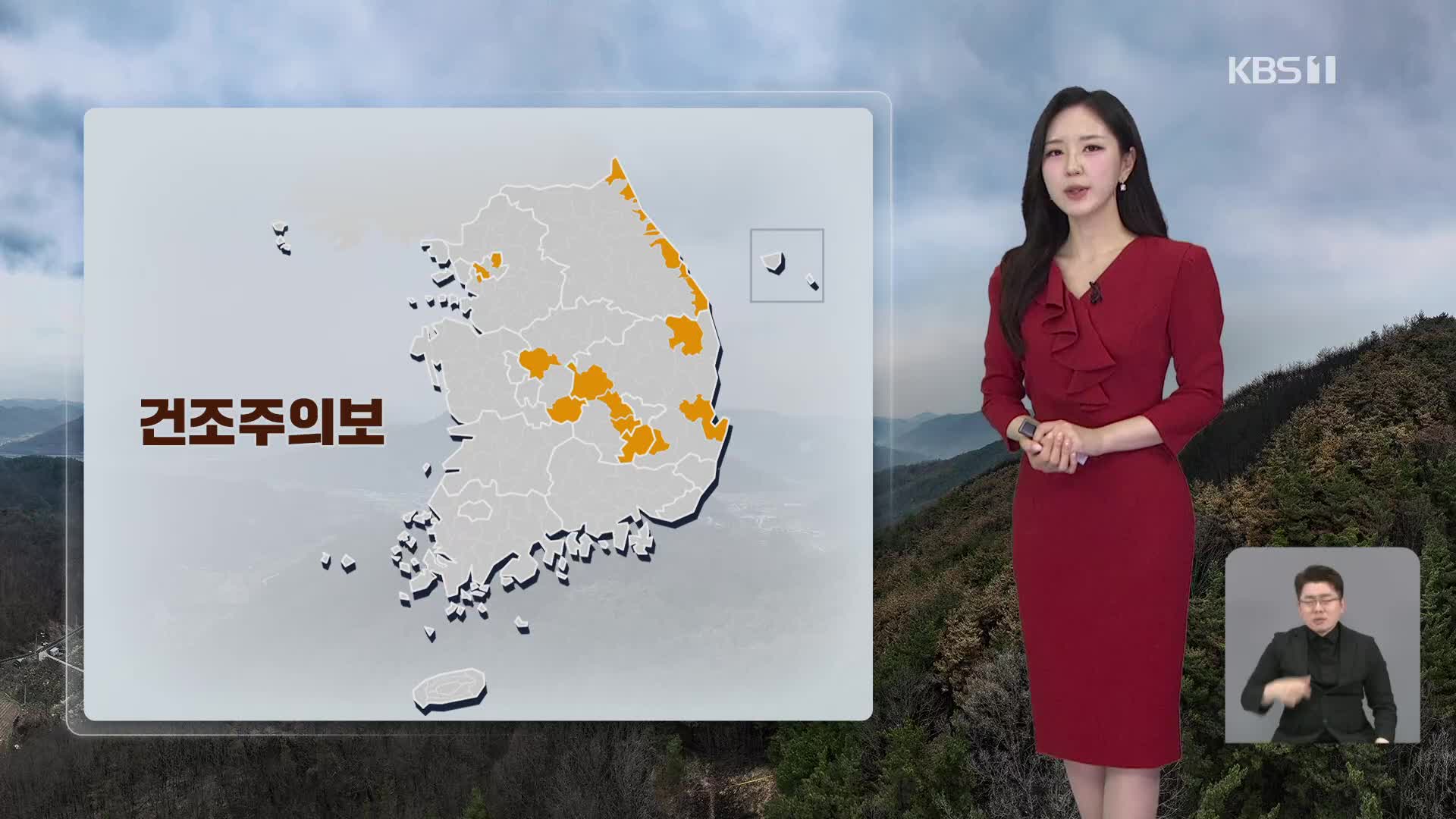 뉴스 이미지