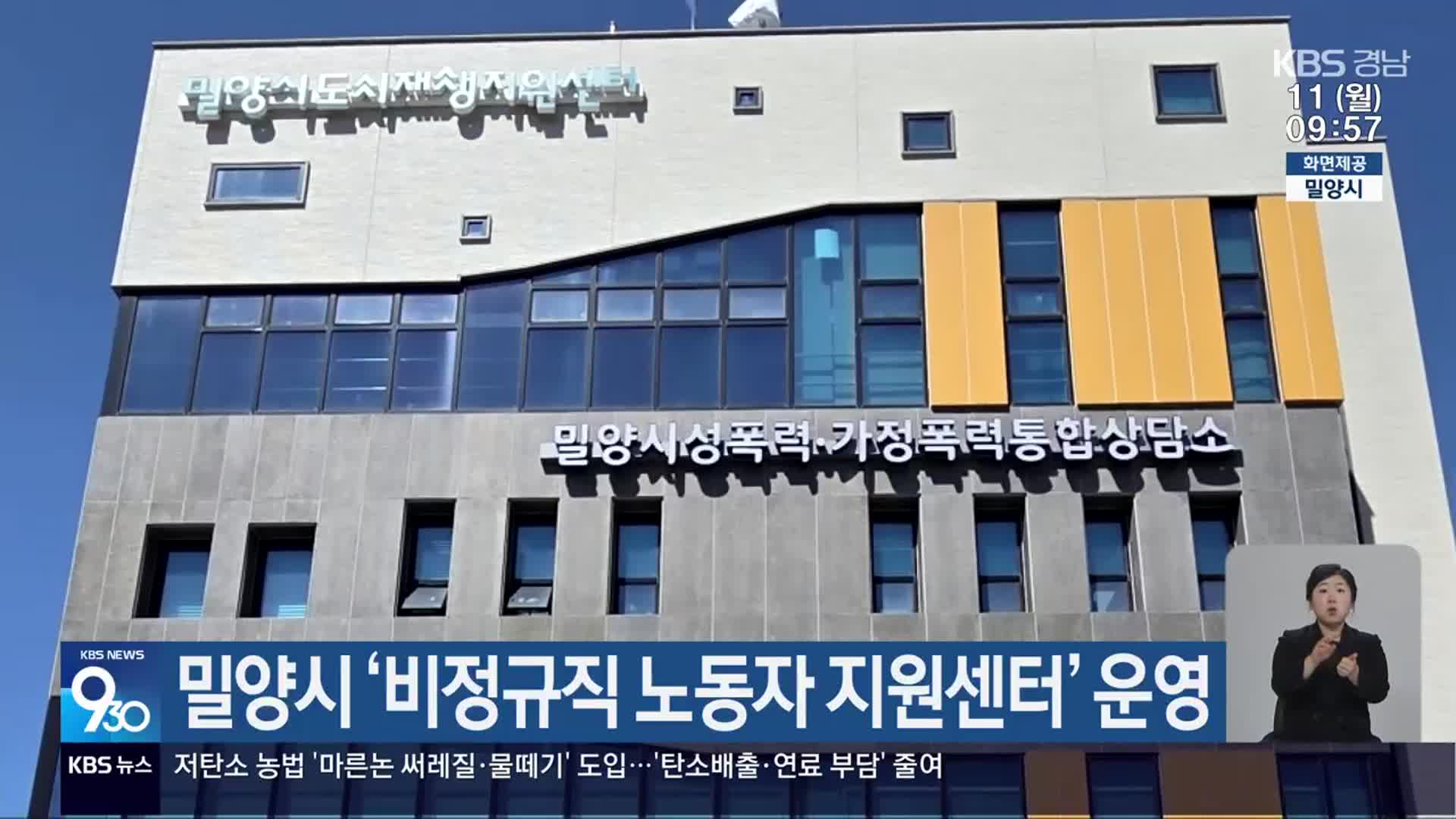 뉴스 이미지