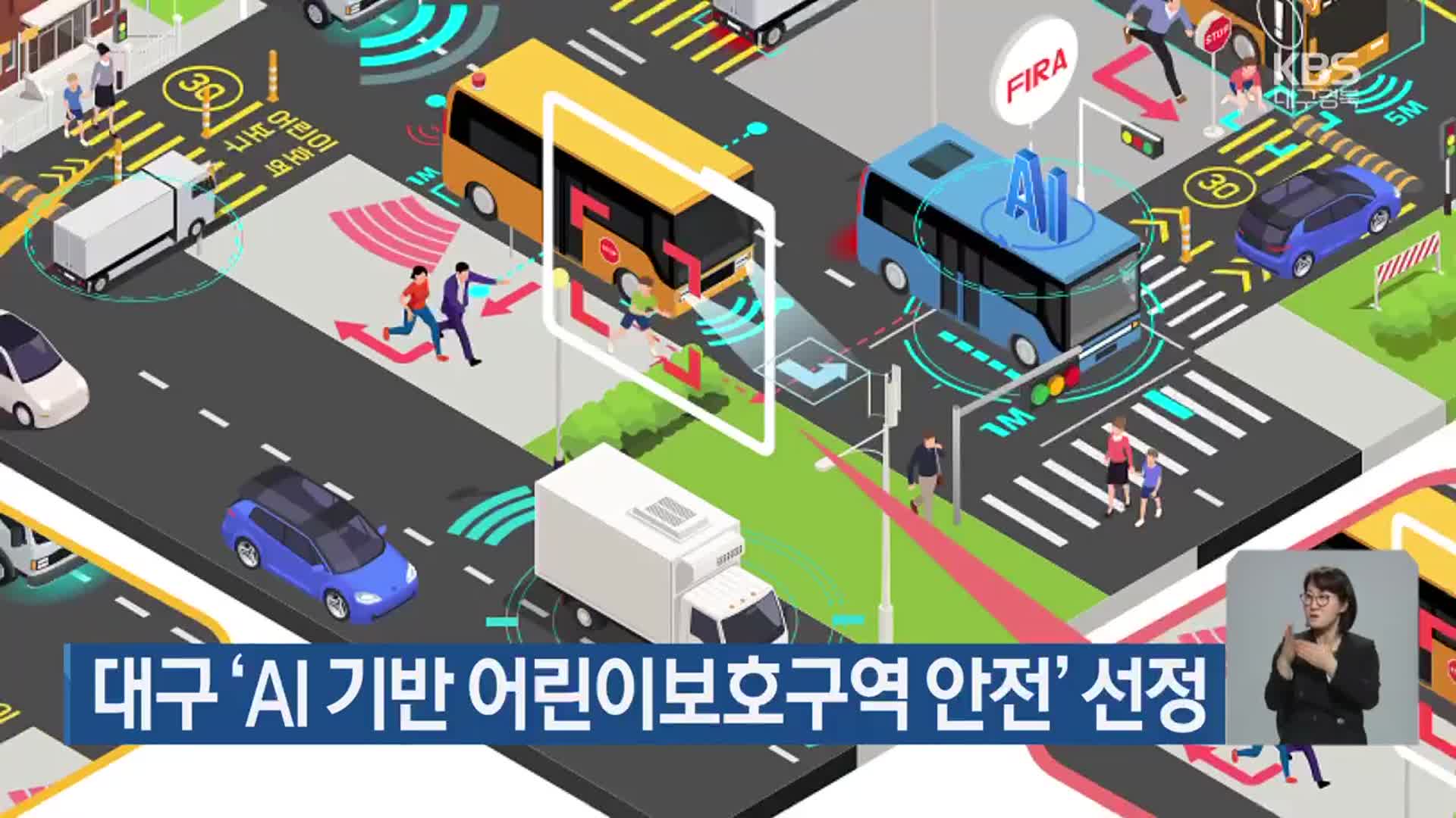 뉴스 이미지