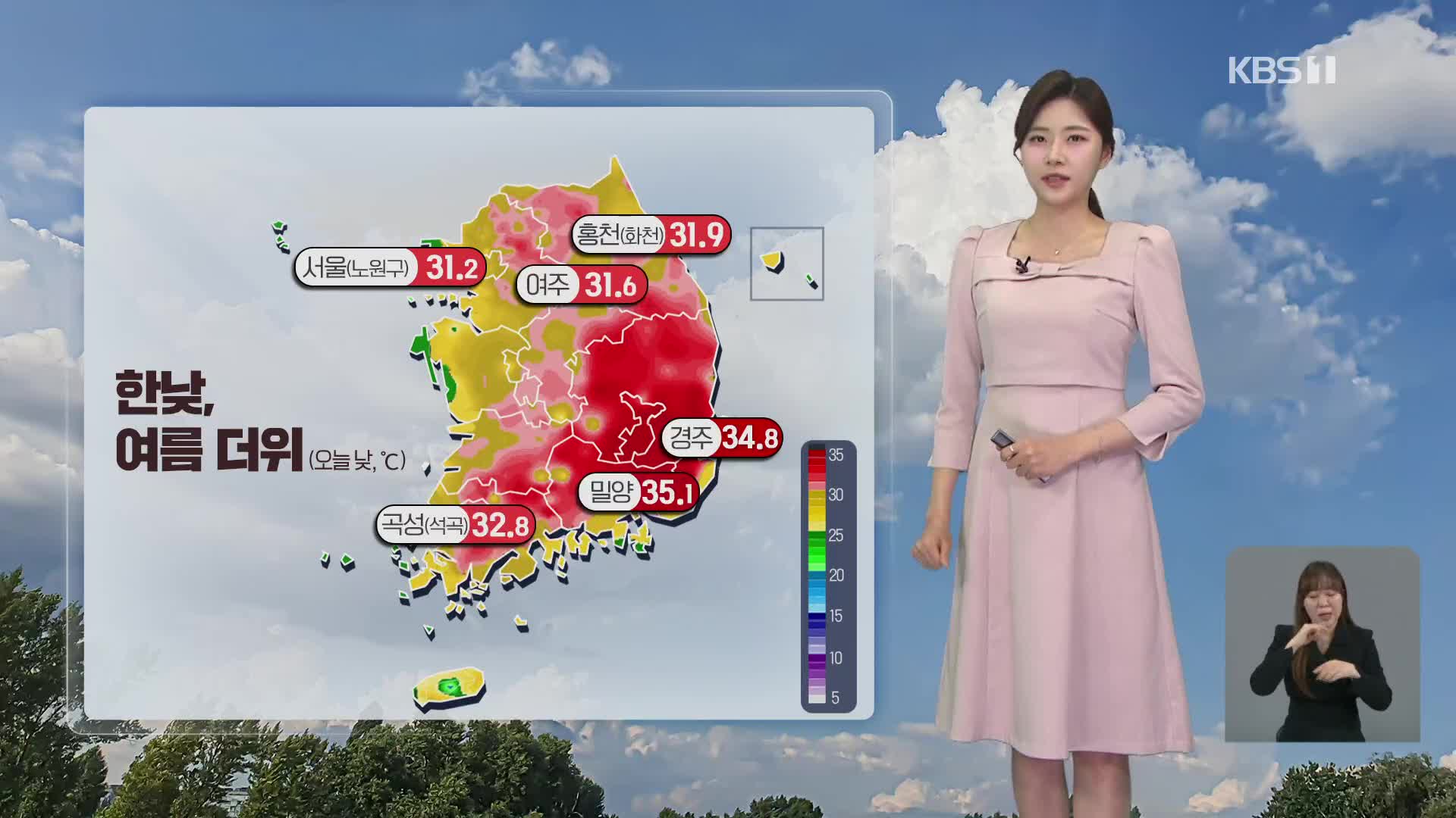 뉴스 이미지