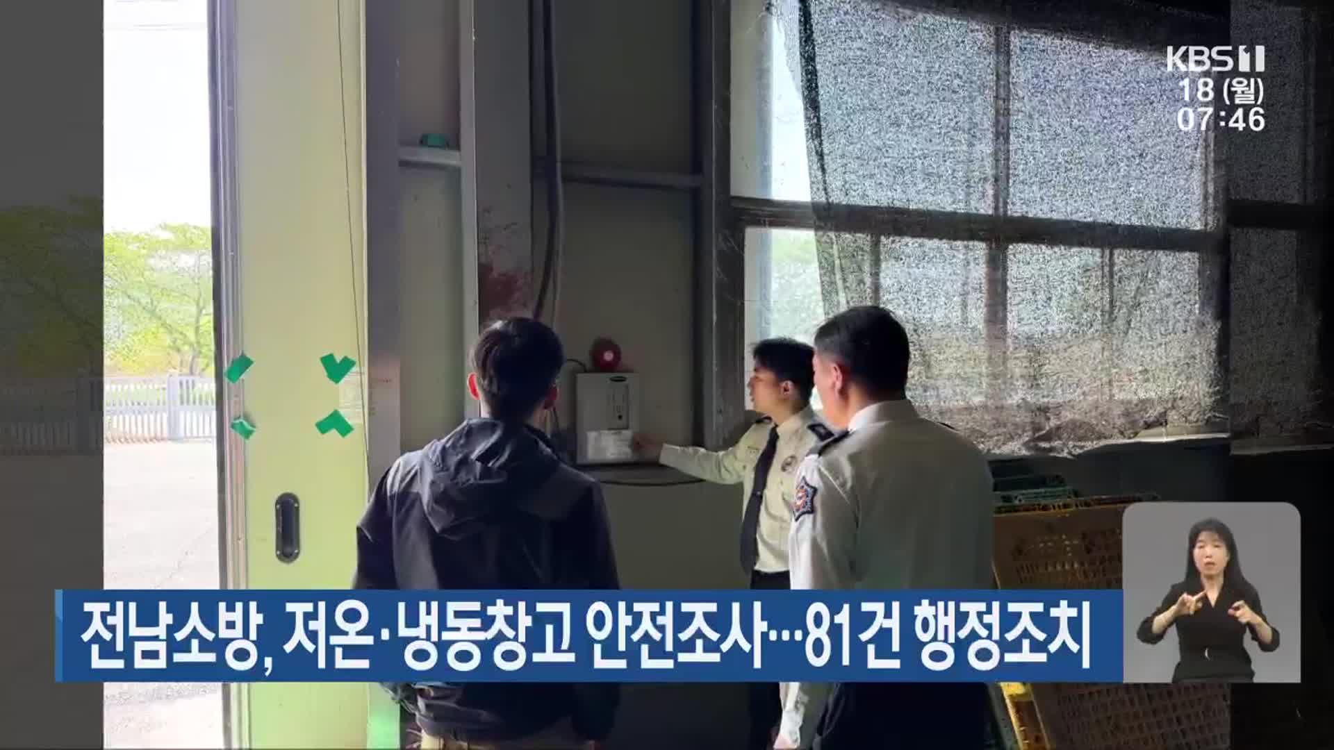 뉴스 이미지