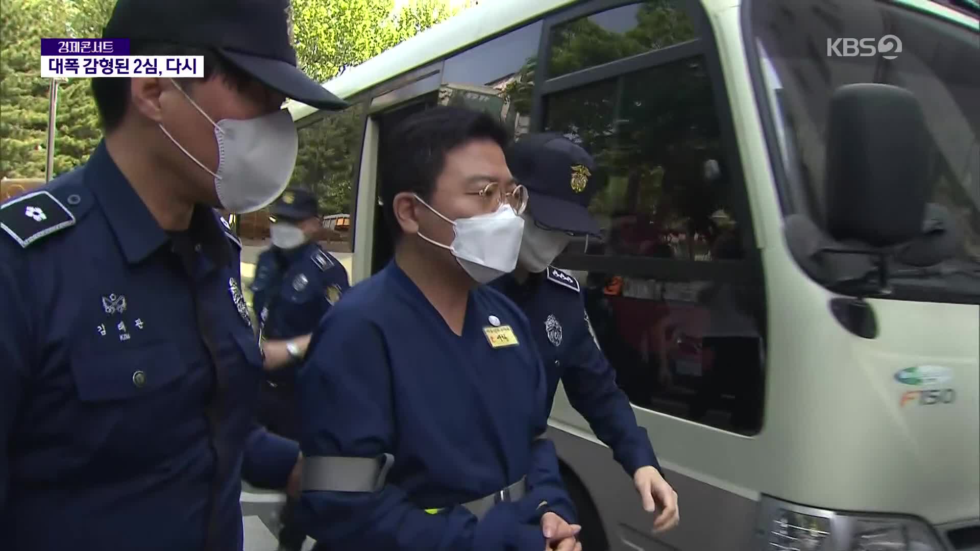 뉴스 이미지