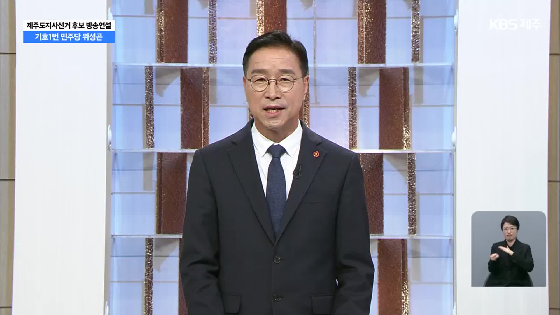 뉴스 이미지