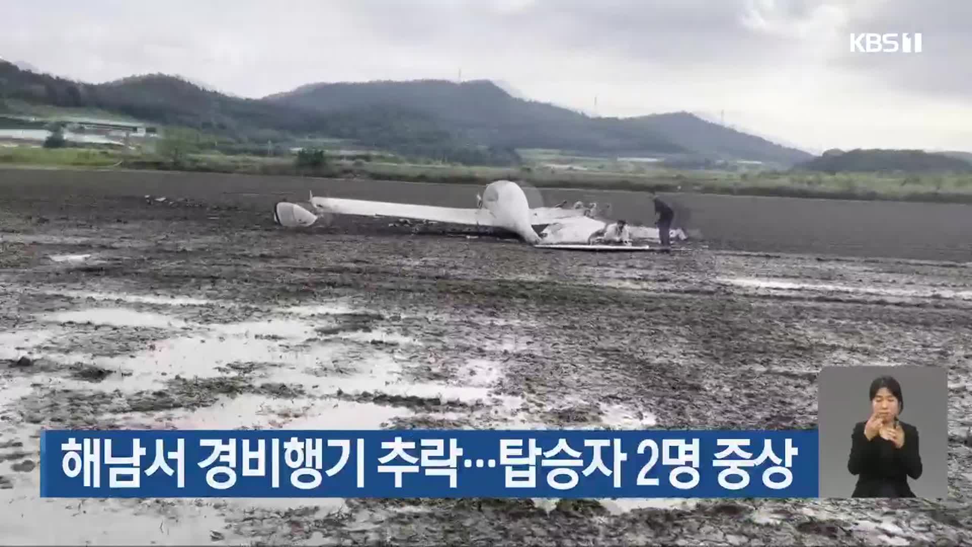 뉴스 이미지