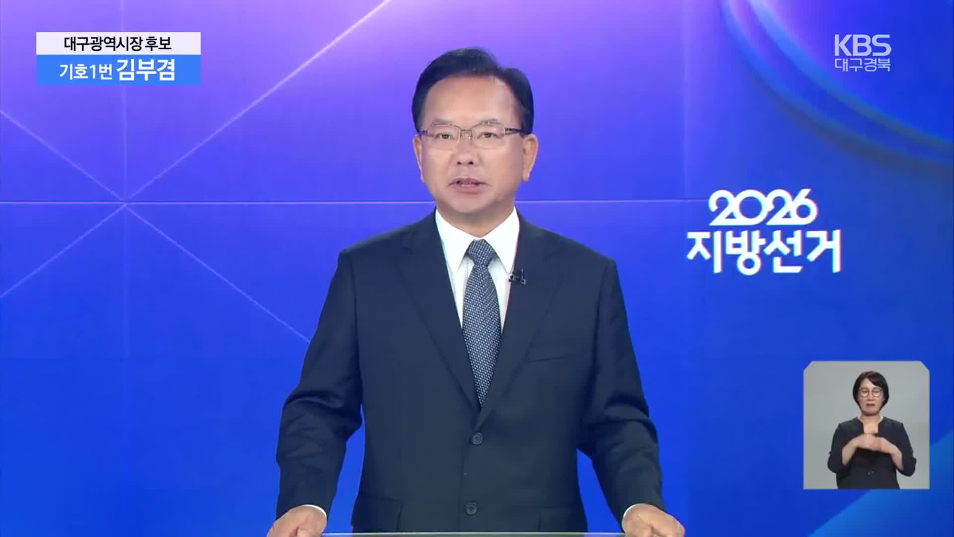 뉴스 이미지