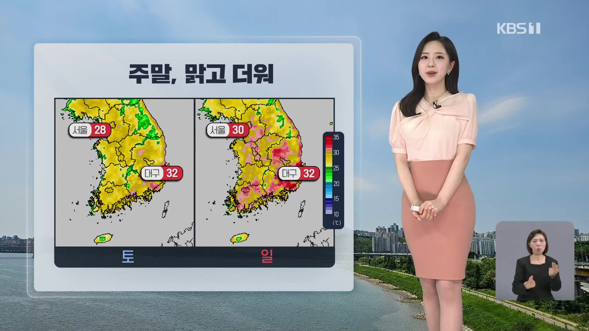 뉴스 이미지