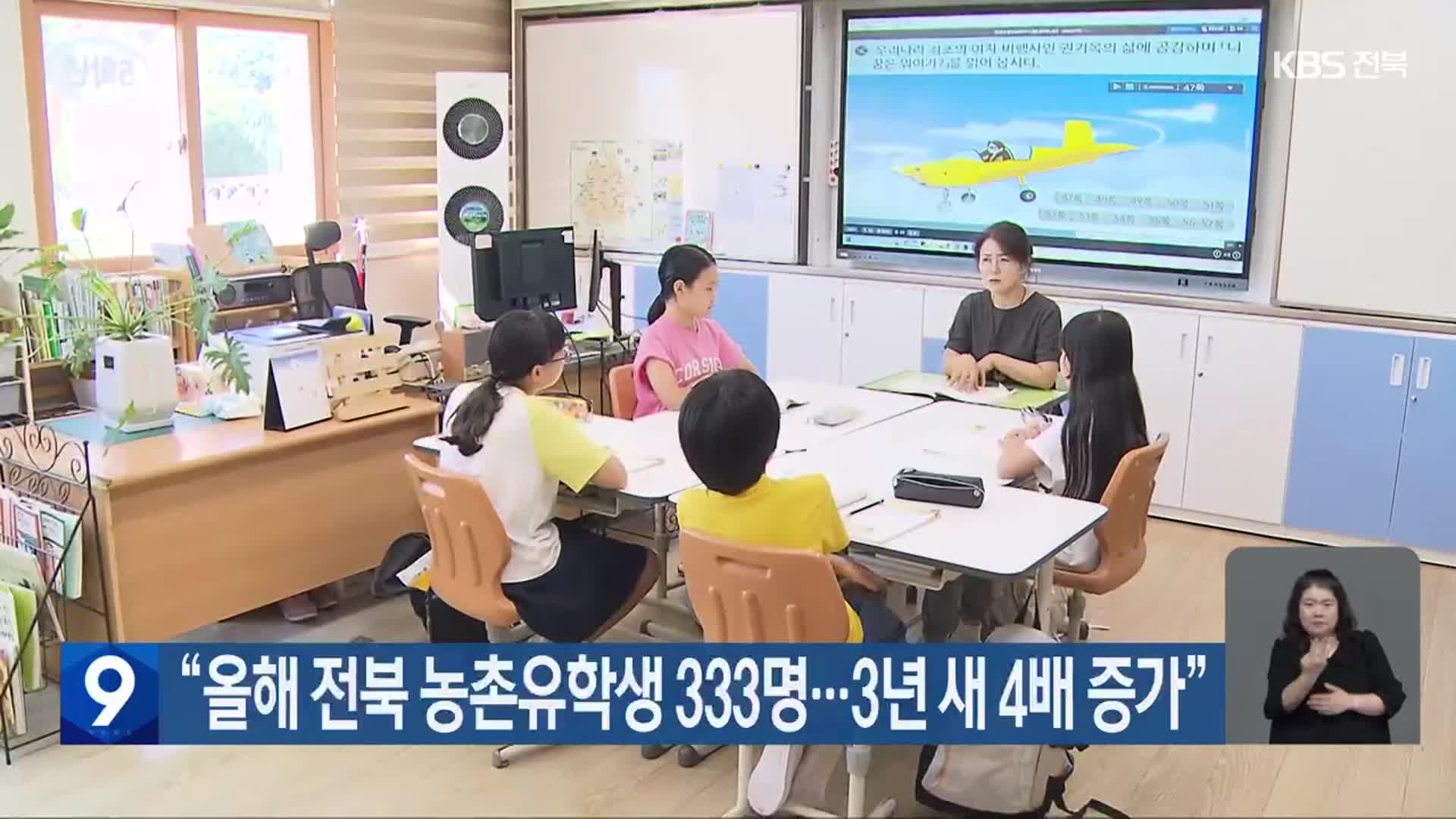 뉴스 이미지