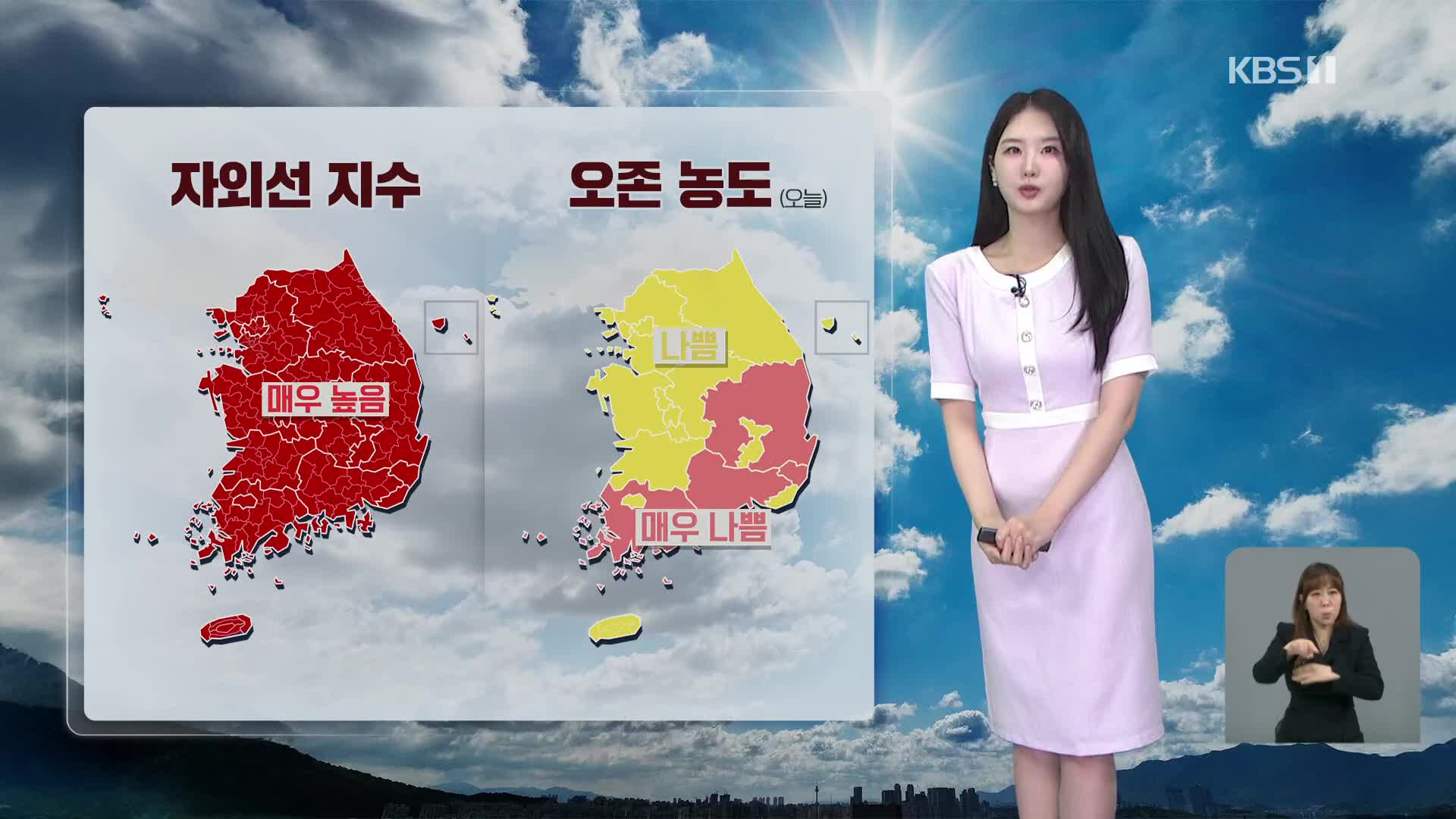 뉴스 이미지
