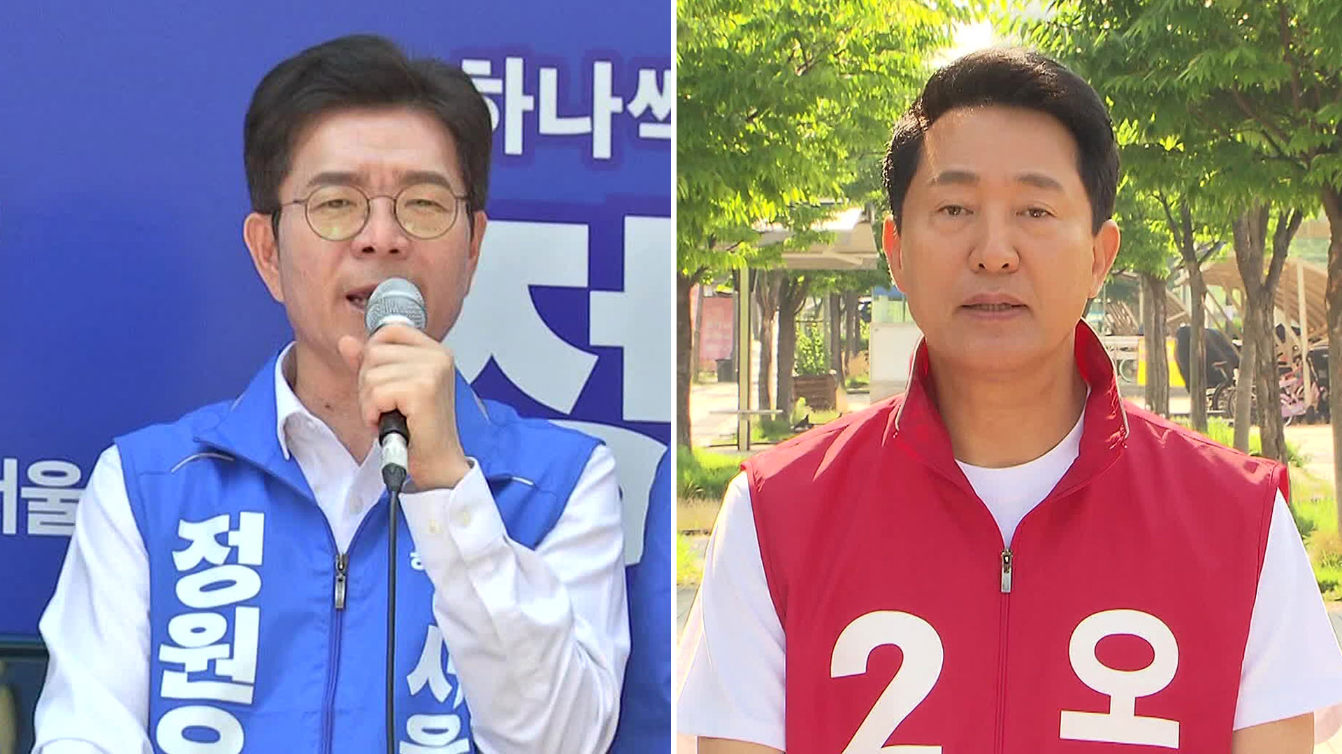 뉴스 이미지