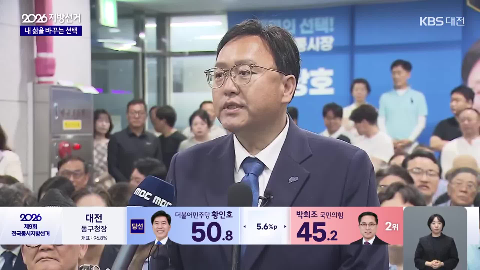뉴스 이미지