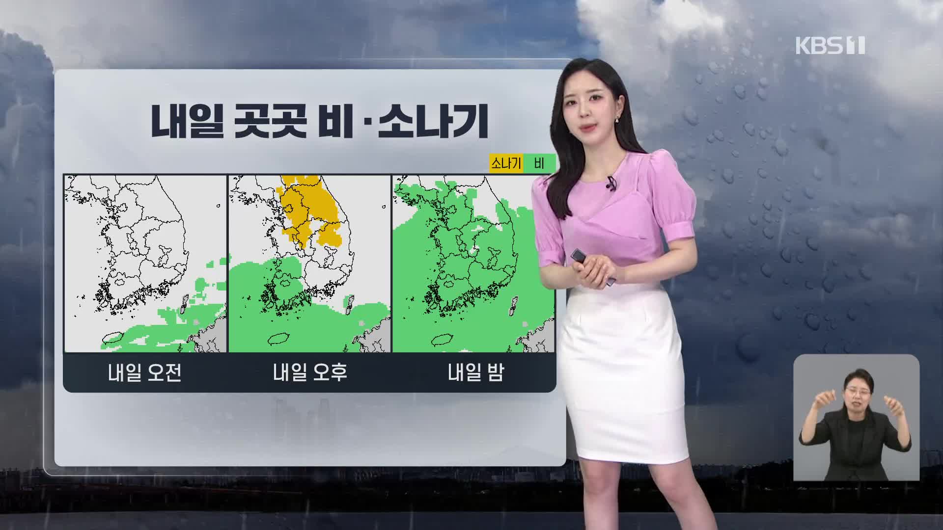 뉴스 이미지