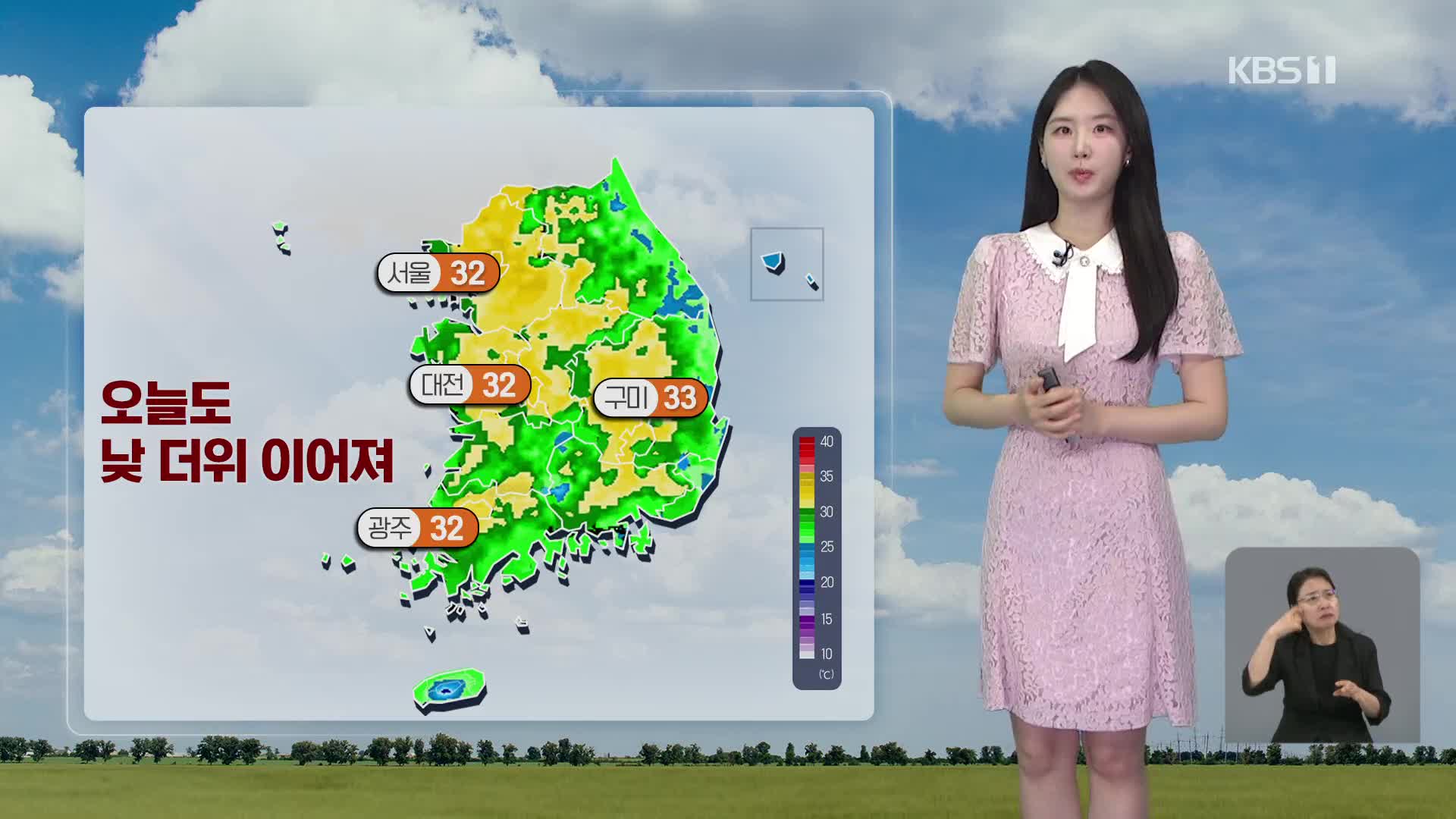 뉴스 이미지