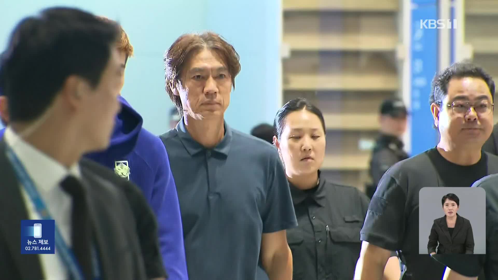 뉴스 이미지