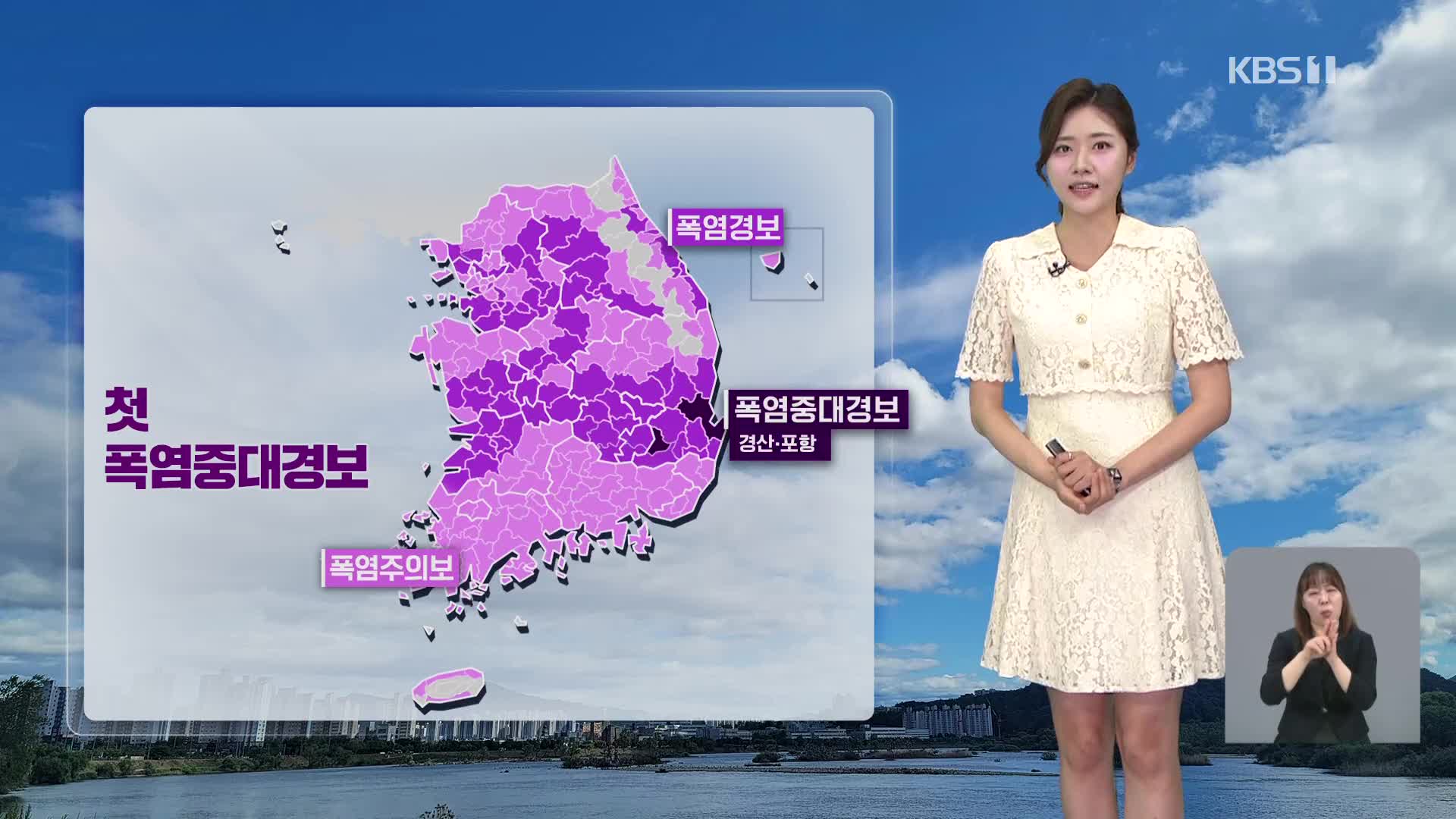 뉴스 이미지