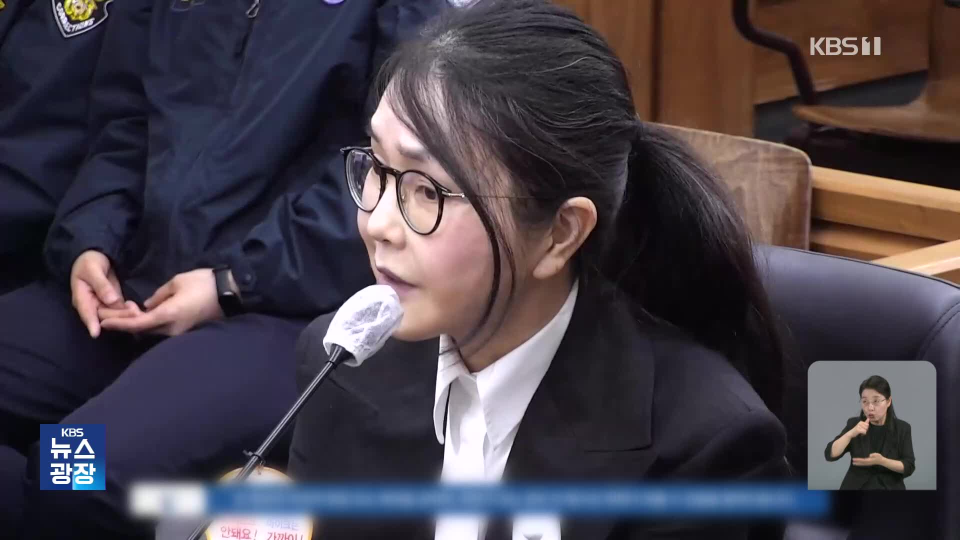 뉴스 이미지