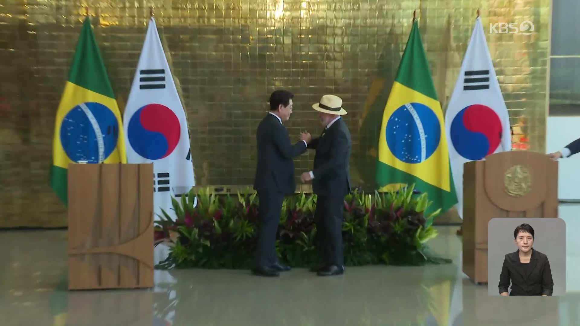 뉴스 이미지