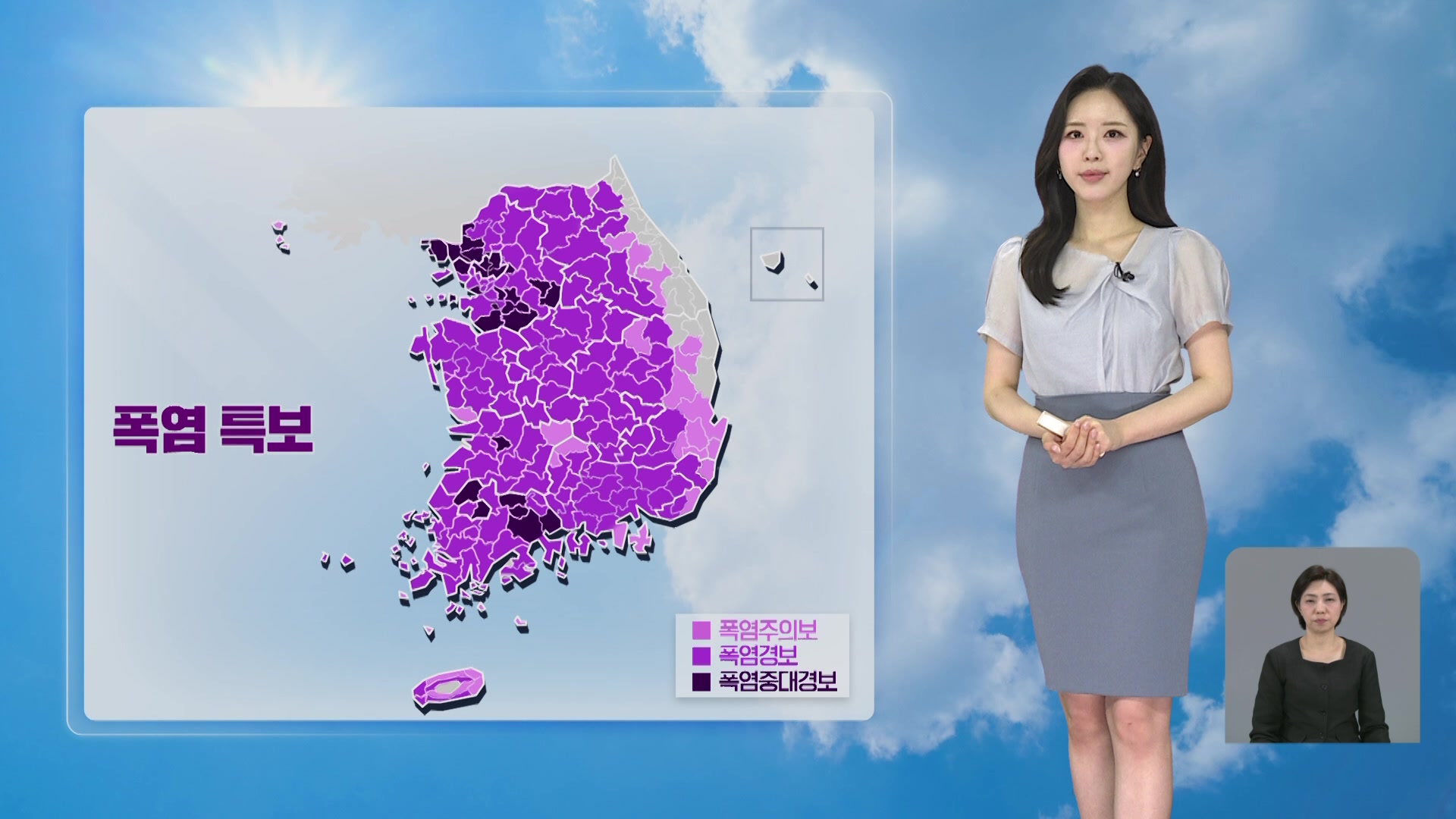 뉴스 이미지