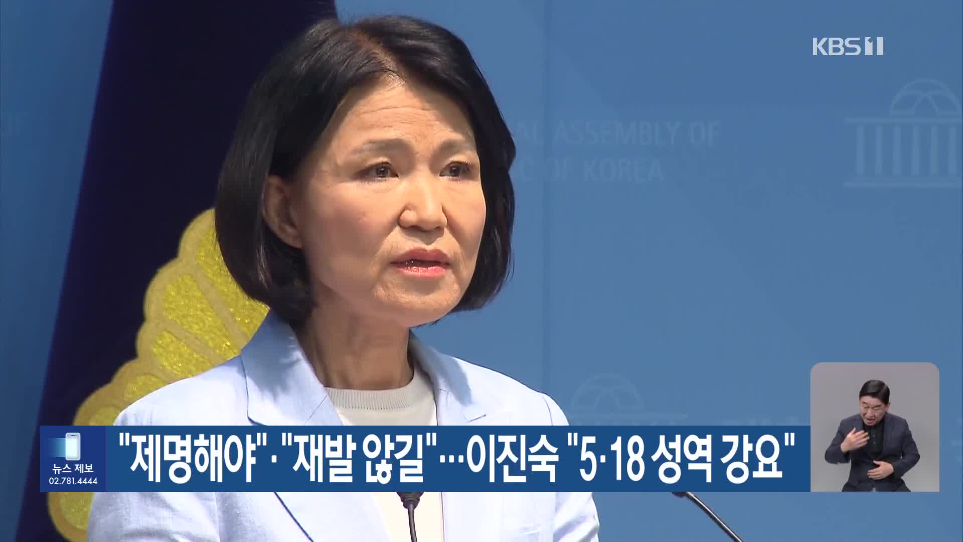 뉴스 이미지
