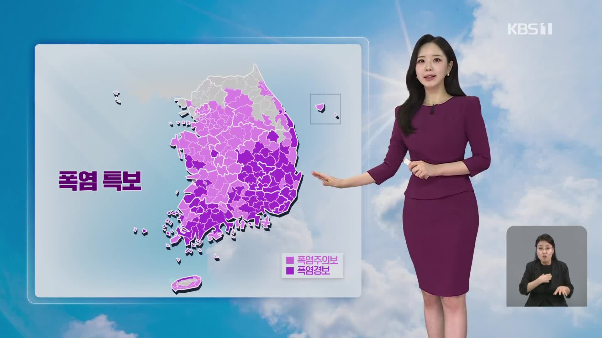뉴스 이미지