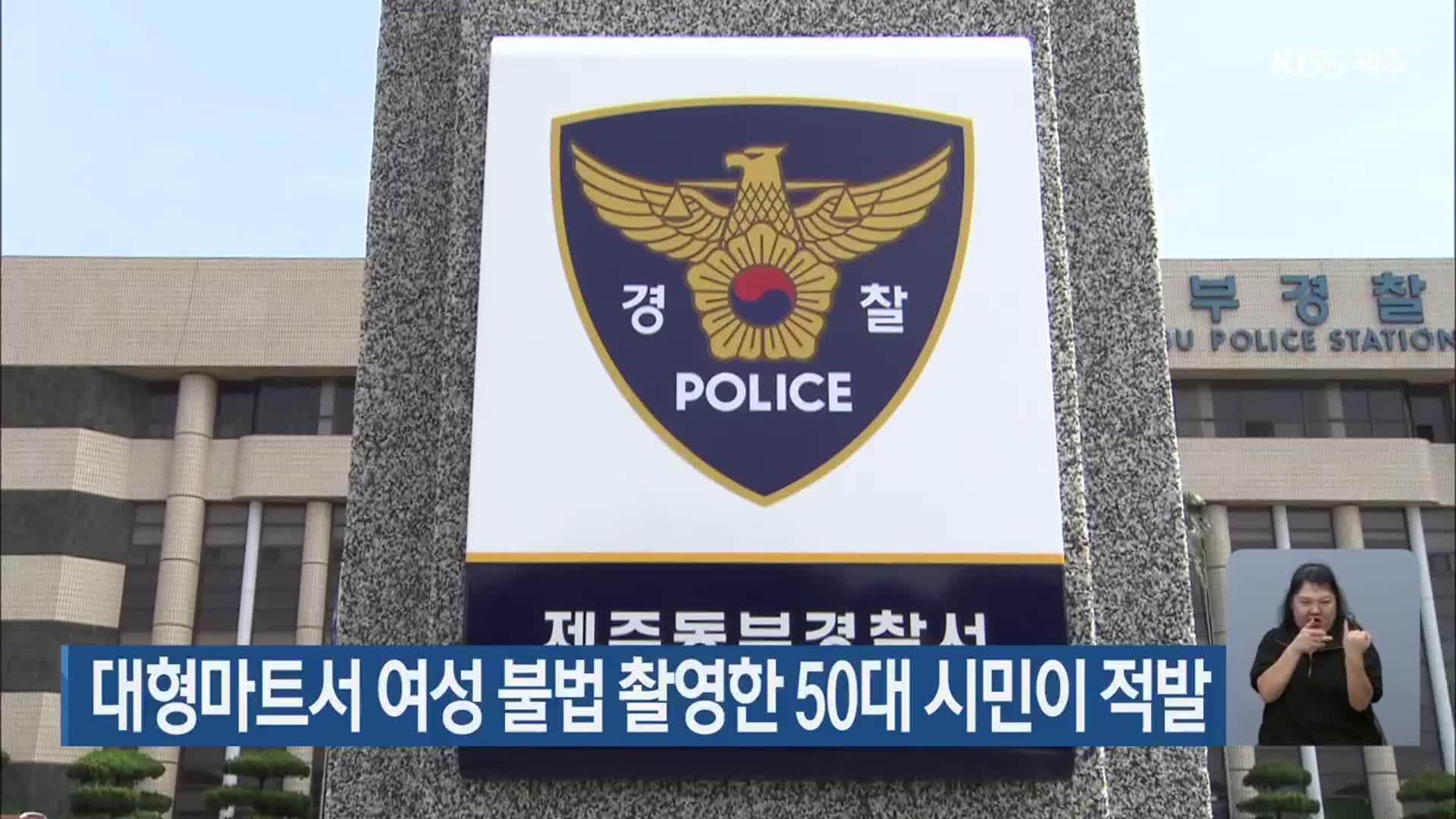 뉴스 이미지