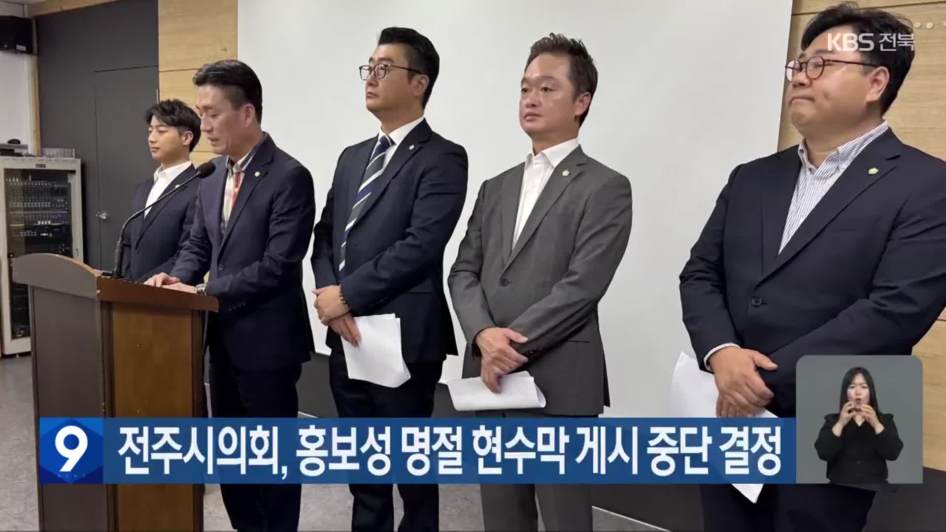 뉴스 이미지