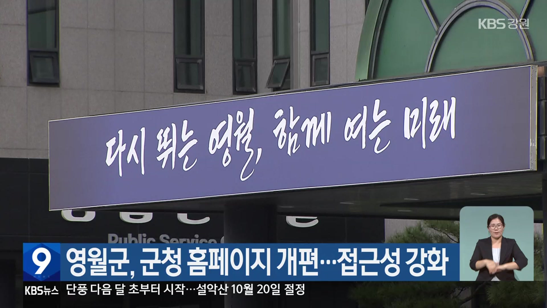 뉴스 이미지
