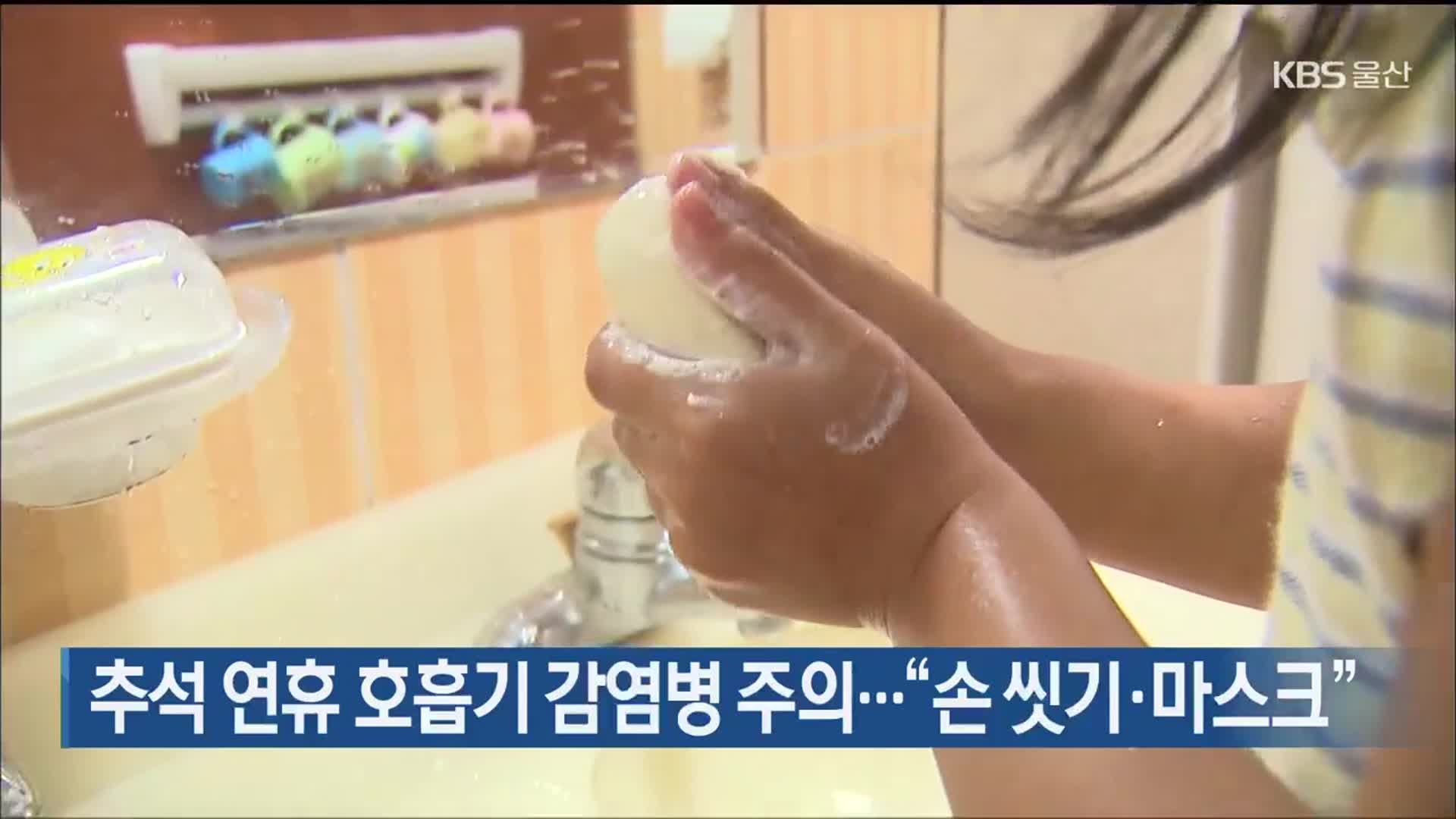 뉴스 이미지