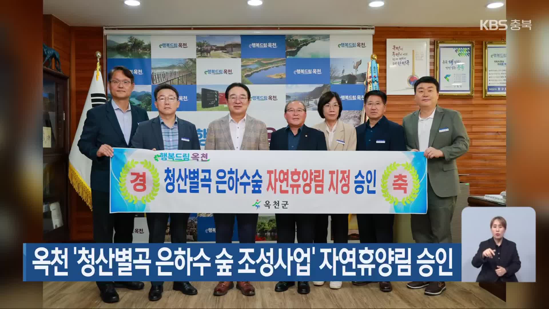 뉴스 이미지