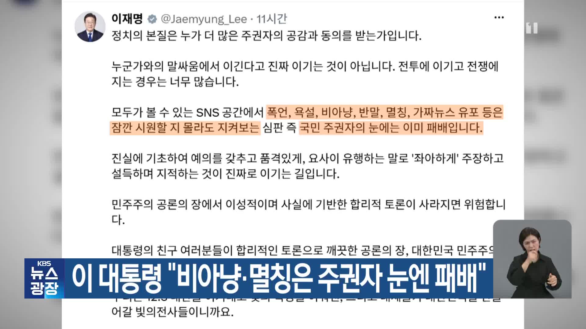 뉴스 이미지