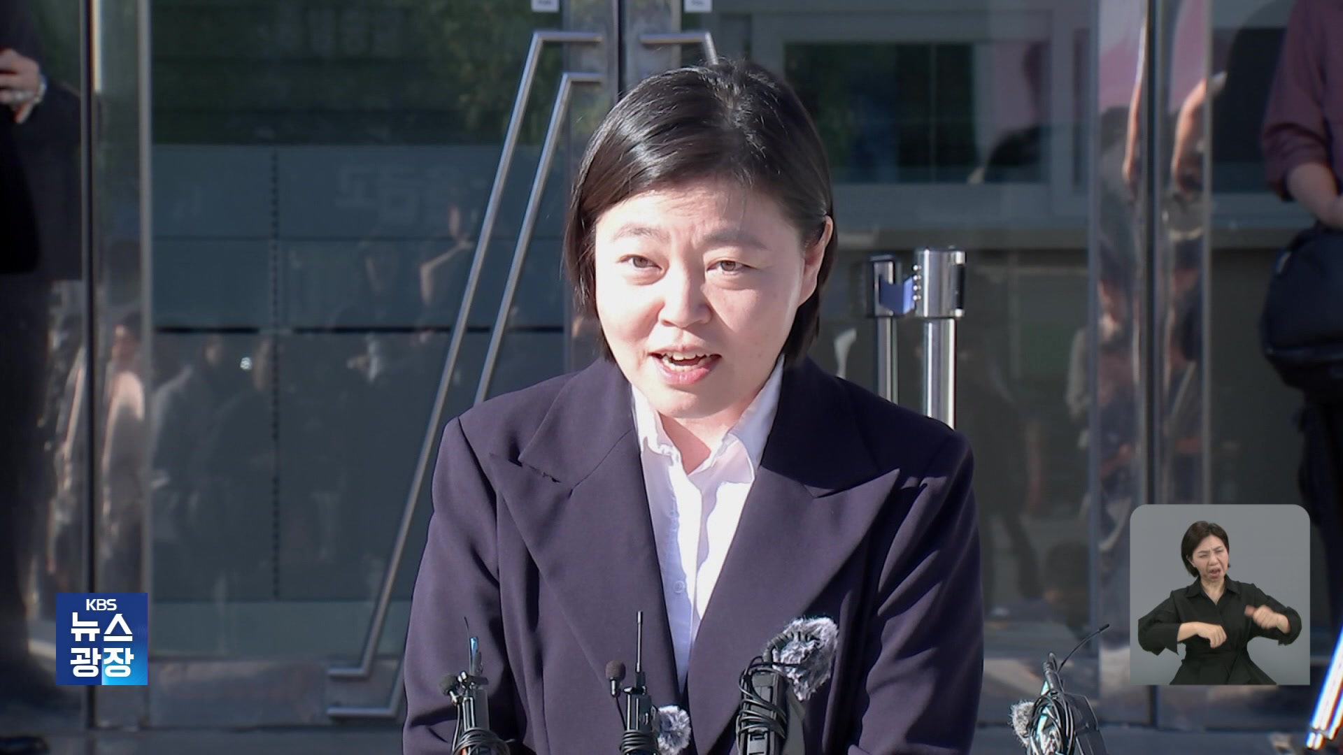 뉴스 이미지