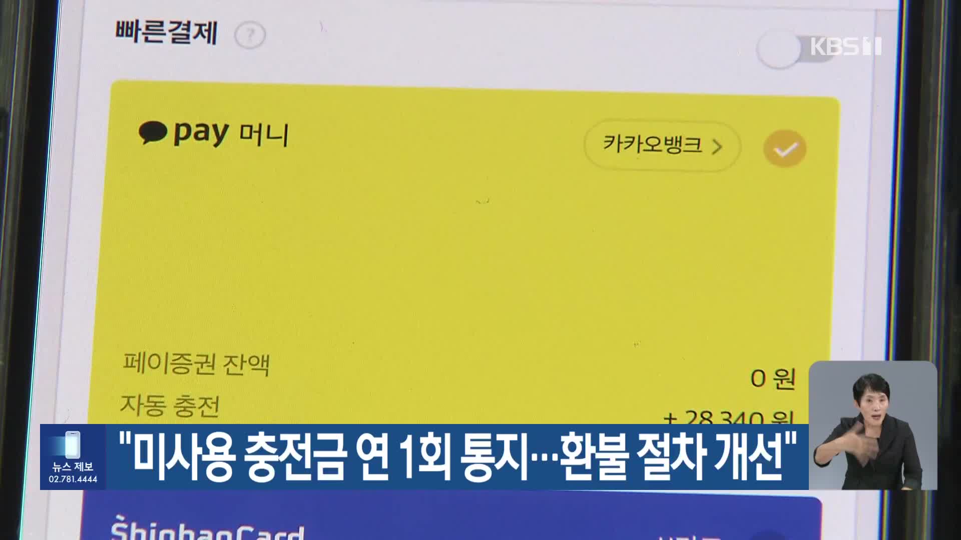 뉴스 이미지