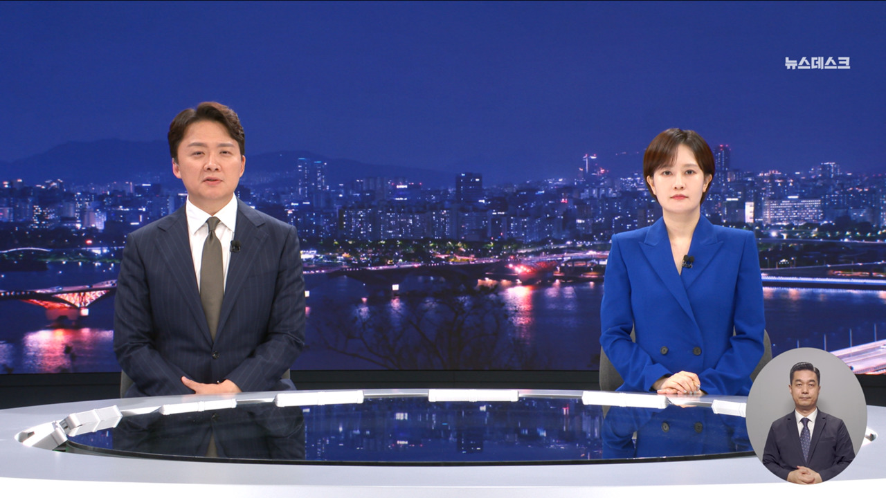 뉴스 이미지