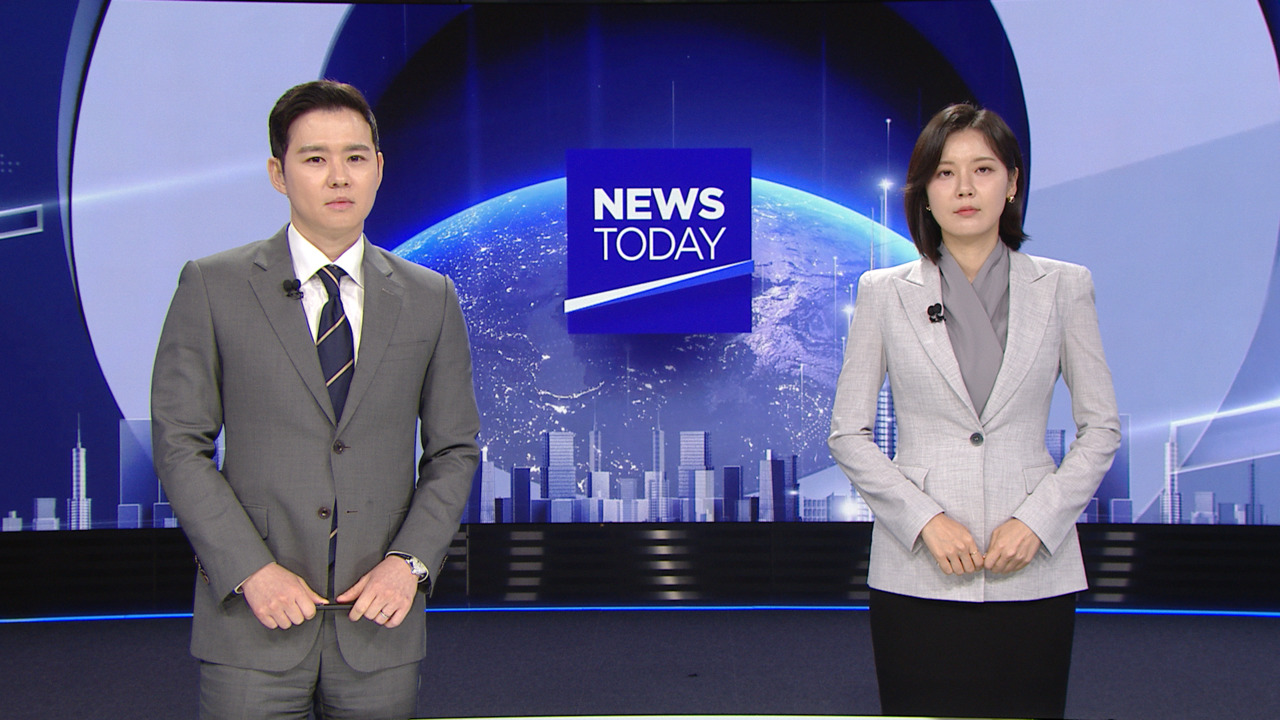 뉴스 이미지
