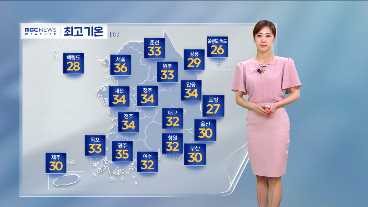 뉴스 이미지