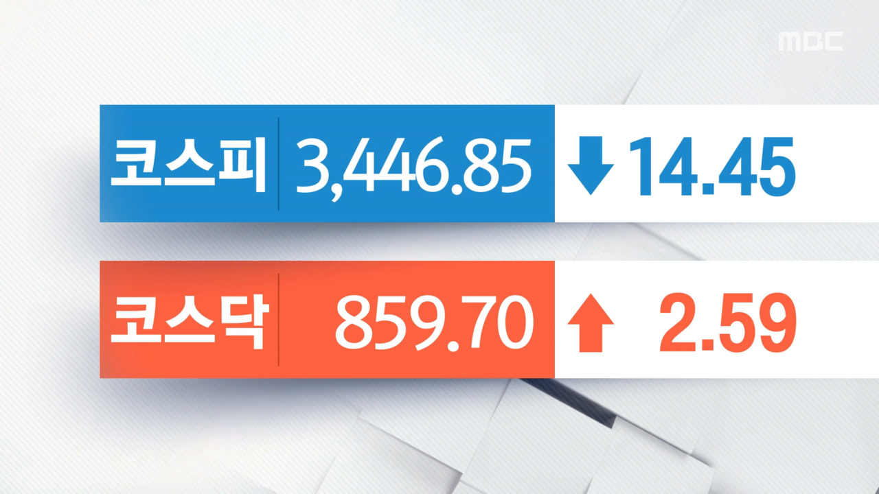 뉴스 이미지