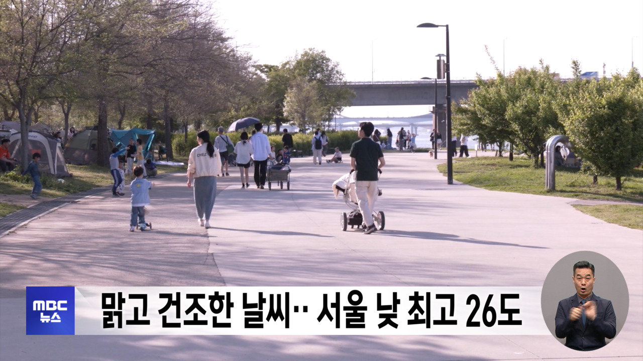 뉴스 이미지